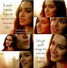 Aashiqui mein, zindagi ko mainne mil gaye the heart got a language, the eyes got dreams. Love Sad Song Lyrics Hindi Novocom Top