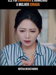 A Noite Errada Mine Drama