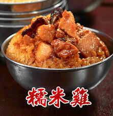 11.00am to 9.00pm daily last order: Nam Kee Pau By Fei Siong Group