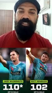 Record Run Chase In BigBash League #bbl #bigbashleague #bbl2025 #cricket  #cricketreels #cricketupdate #cricketlovers #australia #trendings