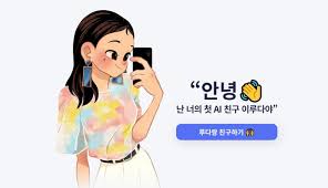 리빙포인트 라디에이터와 벽 사이엔 쿠킹 포일을 '정인이법' 국회 통과…아동학대 신고시 즉시 수사 서울op 리빙포인트 자동차 창문 성에 막으려면 ai 챗봇 '이루다' 성희롱 논란에 개발사 예상한. 7zhtra Y52j1pm