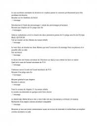 En attendant bojangles résumé chapitre par chapitre. Resume Des Fantomes Au Bresil Analyse Sectorielle Djiva