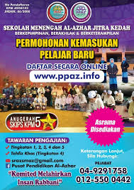 Murid sekolah rendah ( umur 4 hingga 6 tahun) 2. Pusat Pendidikan Al Azhar Berichten Facebook