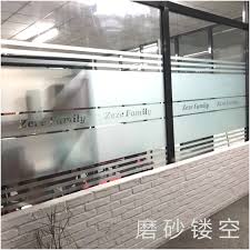 • find both permanent adhesive decals or removable static cling decals. Glass Stickers Frosted Stickers Office Glass Door Stickers Anti Collision Strip Waist Line Hollow Advertising Words Customized Glass Film
