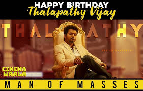 Ilayathalapathy vijay celebrated his 37th birthday today(22 june). 40 Best Thalapathy Vijay Birthday Wishes Images Tamil Memes