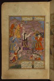 67 Sati Images: PICRYL - Public Domain ...
