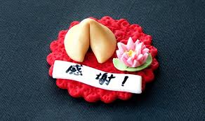 How To Make Fondant Fortune Cookies For Cakes Cupcakes Break open the chinese fortune cookie to see what forecast the stars have for you with the cookie of fortune. make fondant fortune cookies for cakes