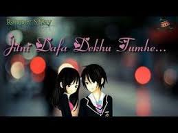 Jitni Dafa Dekhu Tujhe Latest Whatsapp Status Youtube Love Status Whatsapp Whatsapp Emotional Status I Love You Status