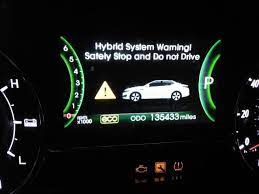 2012 Kia Optima Hybrid Engine Died Carcomplaints Com