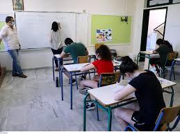 Με νεοελληνική γλώσσα και λογοτεχνία άνοιξε σήμερα η αυλαία για τις πανελλήνιες 2021, με τις. Lnfri8kg5hppxm