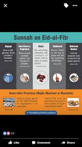 Pin By Ali On ক রআন Learn Islam Ramadan Kareem Eid Ul Fitr