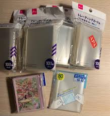 You'll be drafting on the fold to create a symmetrical pattern. Card Sleeves K Wave On Carousell