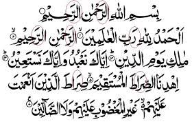 Check spelling or type a new query. Tulisan 10 Ayat Dan Surat Nya Yang Mengandung Bacaan Lam Jalalah Yang Di Baca Tarqiq Tipis Brainly Co Id