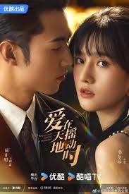 LEO GANG 8/15😤😤😤😤♌️♌️