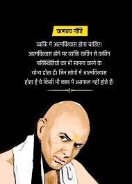 Pin On Motivational Quotes