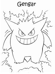 Pokemon 38 Ausmalbilder Fur Kinder Malvorlagen Zum Ausdrucken Und Ausmalen Ausmalbilder Drachen Pokemon Pokemon Ausmalbilder