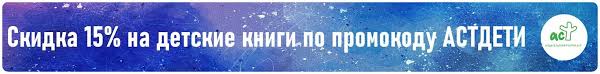 светлана суббота ведьма и вожак читать бесплатно всю книгу Rgdb Ru Rgdb Online
