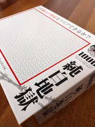 We did not find results for: Inaki Diaz On Twitter Sunday Mornings Are Going To Be Miserable For The Rest Of My Life I Just Started The Hardest 1 000 Piece Jigsaw Puzzle Ever Made Nerd Https T Co Oridvmqbuo