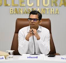 બનાસકાંઠા જિલ્લા કલેકટરશ્રી મિહિર પટેલની અધ્યક્ષતામાં જિલ્લા સંકલન અને  ફરિયાદ સમિતિની બેઠક યોજાઇ પ્રજાના વિવિધ પ્રશ્નોને તાકીદે ઉકેલવા ...