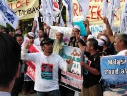 Sebuah persatuan sukarela yang ditubuhkan bertujuan untuk melindungi hak dan kepentingan pengguna. Persatuan Pengguna Pulau Pinang The Third Force