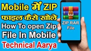 How to open rar file on android with file manager app from cheetah mobile, you can get the app at google play store. How To Open Zip File In Mobile Mobile Me Zip Rar File Open Kaise Kare Technical Aarya Hindi Youtube