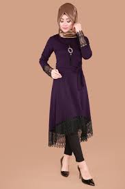 Yeni Urun Gupur Ve Kolyeli Peplum Tunik Murdum Urun Kodu Pl715 59 90 Tl Kadin Giyim Moda Stilleri The Dress