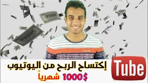 Intel ® 945gc yonga seti. Ø´Ø±Ø­ ÙƒÙŠÙÙŠØ© ØªØ±ÙƒÙŠØ¨ Ø§Ù„Ø§Ø³Ù„Ø§Ùƒ ÙÙŠ ÙƒÙ…Ø¨ÙŠÙˆØªØ± Pc Ù„Ù„Ù…Ø¨ØªØ¯Ø¦ÙŠÙ† ÙˆØ¨Ø·Ø±ÙŠÙ‚Ø© Ù…Ø¨Ø³Ø·Ø© Youtube