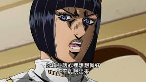 我的無禮，因為你值得- 嗆辣系：好想和一個鮭魚當朋友超自然系：你不會是想要吃免費的吧？ 交友系：他哪有那麼蕭屁練，他是想喊「鮭魚，火來了，快游」  嗆辣系：