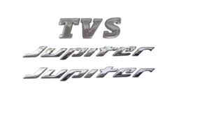 No.38, old negombo road, wattala, sri lanka. Easy4buy Tvs Jupiter Bike Logo Model Emblem 3d Chrome Sticker 2 Pcs Amazon In Car Motorbike
