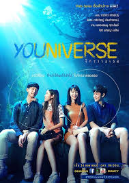 รูปโดราเอม่อนน่ารักๆ updated their cover photo. à¸™à¸™à¸™ à¸Š à¸¡ à¸­à¸™ à¹à¸ˆà¸™ à¹„à¸‹à¸‹ à¸›à¸£à¸°à¸Š à¸™à¸šà¸—à¹ƒà¸™ Web Series à¹€à¸£ à¸­à¸‡ Youniverse à¸ˆ à¸à¸£à¸§à¸²à¸¥à¹€à¸˜à¸­
