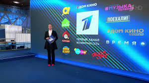 May 19, 2021 · первый канал/channel one russia. 25 Letie Otmechaet Pervyj Kanal Vsemirnaya Set Syuzhet Pervogo Kanala Ot 27 11 2020