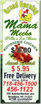 Mama Mecho Restaurant in Brooklyn  Menus & Photos