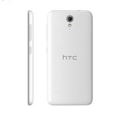 HTC DESIRE 620G DUAL SIM BEYAZ/GRİ ...
