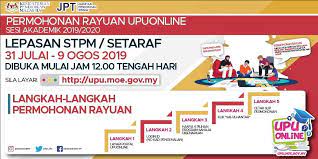 Bahagian kemasukan pelajar ipta aras 4, no 2, menara 2, jalan p5/6, presint 5 62200 w.p. Upuonline Results For Lepasan Stpm Setaraf 2019 20 Out 31st July 2019 At 12 Pm