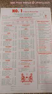 See more of conover domino's on facebook. Online Menu Of 1 China Restaurant Marion North Carolina 28752 Zmenu