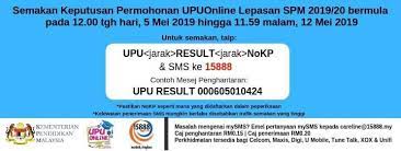 Semakan keputusan tawaran kemasukan ke ipg 2021 online calon guru lepasan spm. Semakan Keputusan Upu 2021 Online Kemasukan Ua Ipta Politeknik
