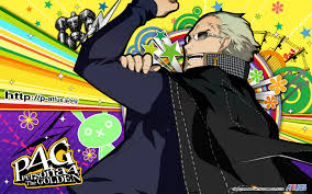 Feel free to send us your own wallpaper and we will consider adding it to appropriate category. Kanji Persona 4 Background 1920x1200 Wallpaper Teahub Io