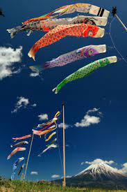 koinobori carp streamers and mt fuji 鯉のぼりと富士山 鯉のぼり イラスト 風景 大漁 旗