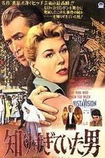 Carolyn Jones — The Movie Database (TMDB)