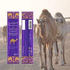 Camel milk is said to prevent diabetes, improve the immune system, stimulate circulation, treat adhd and autism, lessen allergic reactions camel milk has been the primary type of milk consumed by many bedouin cultures for generations. Dubai Camelicious Milk Powder Sugar Free High Calcium Rich In Vitamin C Iron And Vitamin B Strong Bones 20g 24 Sachets Box Facial Self Tanners Bronzers Aliexpress