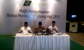 Alhamdulillah, baru tadi menerusi laman facebook rasmi dan laman web tabung haji, kadar hibah untuk tahun kewangan 2018 telah diumumkan. Tabung Haji Umum Bonus 6 25 Peratus
