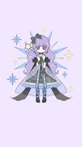 Guardian Of The Star Art Anime Stars