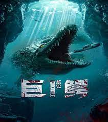Mutsumi found the other survivors, and used her wilderness. ÙÙŠÙ„Ù… Ø¬Ø²ÙŠØ±Ø© Ø§Ù„Ø­Ø´Ø±Ø§Øª Ø§Ù„Ø¹Ù…Ù„Ø§Ù‚Ø©