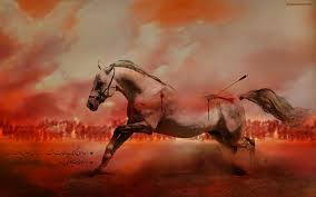 Image result for ‫امام حسین ‬‎