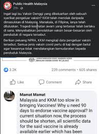 Antara yang sering diketengahkan adalah mereka takut bahan vaksin itu adalah daripada bahan yang tidak halal iaitu senang dikatakan, babi. Ingat Lagi Isu Vaksin Denggi Filipina Berlakunya Tragedi Awam Ini Sebab Anda Tidak Harus Merungut Vaksin Sampai Lambat Gempak