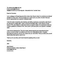 Learn how to find who to address the letter to in 4 easy steps. 3 Ways To Write An Email Of Interest For A Job Wikihow