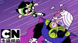 Cartoon Network Link | 下載卡通頻道新遊戲！ - YouTube