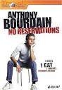 Amazon.com: Anthony Bourdain: No Reservations - Collection 1 [DVD ...
