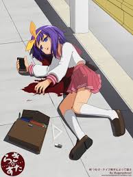 1 appearance 2 information 3 personality 4. æŸŠ ã¤ã‹ã• ãƒŠã‚¤ãƒ•åˆºã™ã«ã‚ˆã£ã¦æ®ºã• Tsukasa Killed By Knife Stab Studio Mugenjohncel