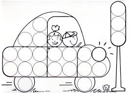 28 jul 2019 explora el tablero de rubiela niã o lopez animales animados para colorear en pinterest. Imagenes De Circulos Animados Para Colorear Ninos En Circulo Para Colorear Si Quieres Ver Las Imagenes En Grande Haz Clic Sobre Ellas